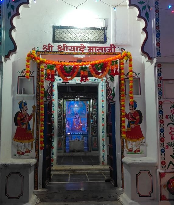 Shriya devi Mata Jayanti Program-2026
