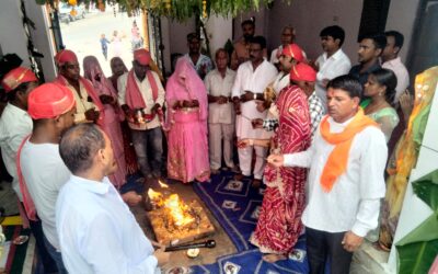 वार्षिक बैठक में दानपात्र का ब्योरा